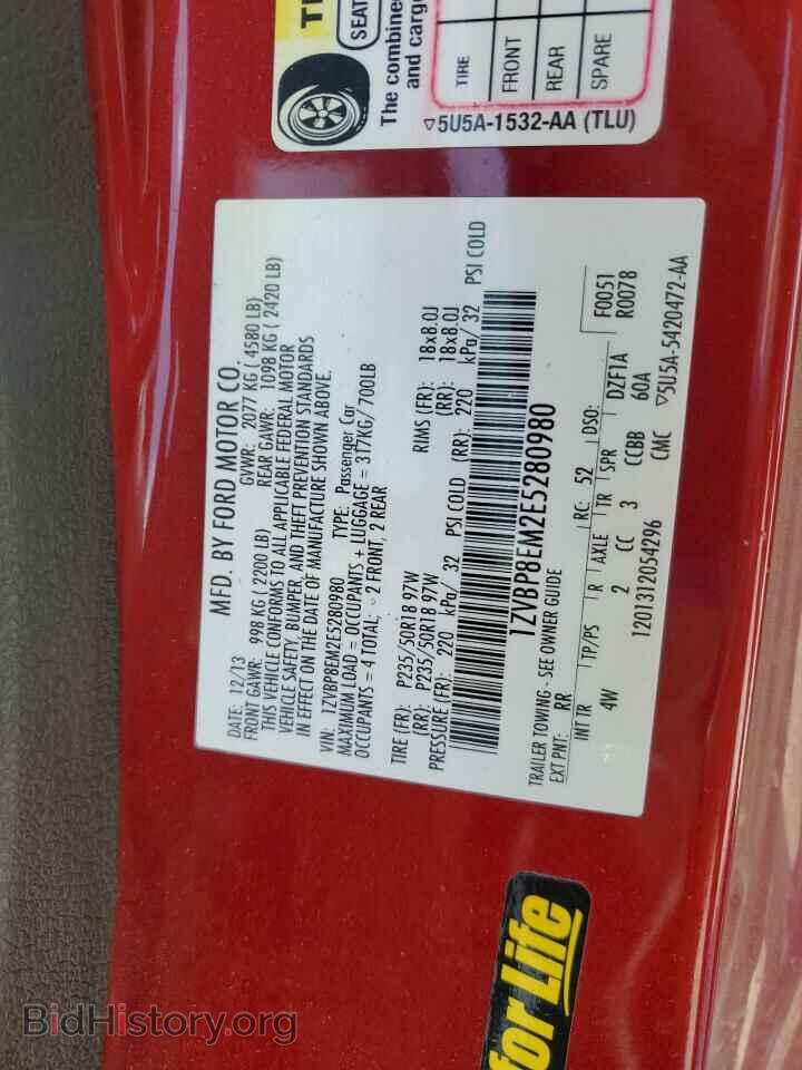 2014 FORD ALL Models - VIN: 1ZVBP8EM2E5280980 - Photo 13