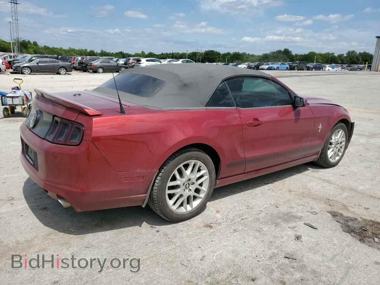 2014 FORD ALL Models - VIN: 1ZVBP8EM2E5280980 - Photo 3