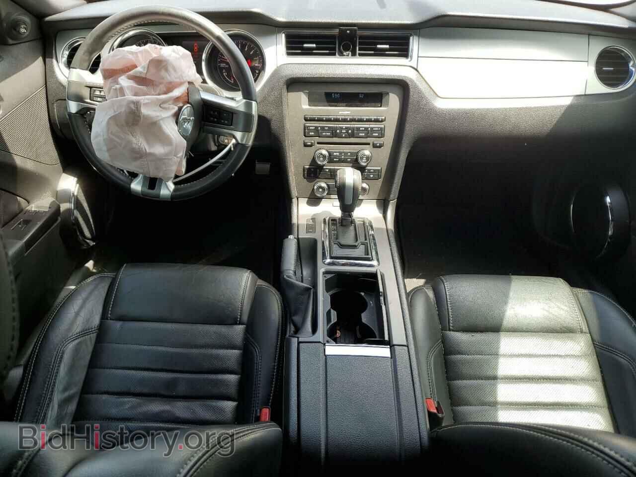 2014 FORD ALL Models - VIN: 1ZVBP8EM2E5280980 - Photo 8