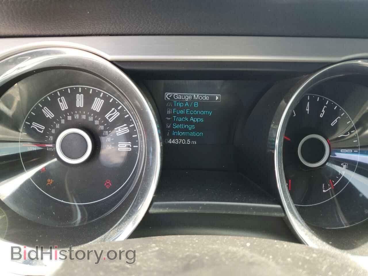 2014 FORD ALL Models - VIN: 1ZVBP8EM2E5280980 - Photo 9