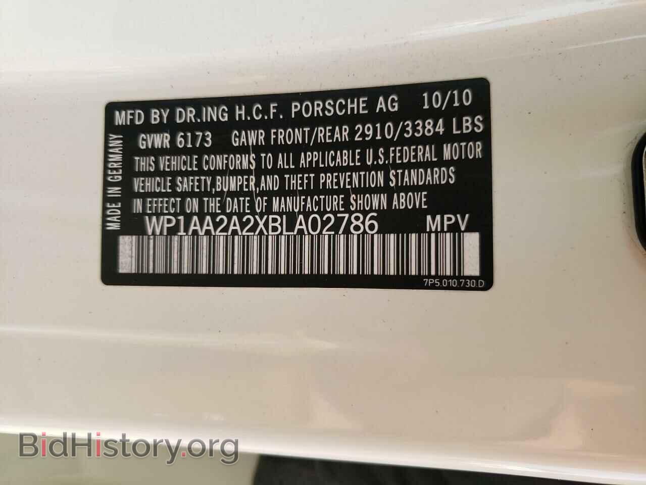 2011 PORSCHE CAYENNE - VIN: WP1AA2A2XBLA02786 - Фото 13