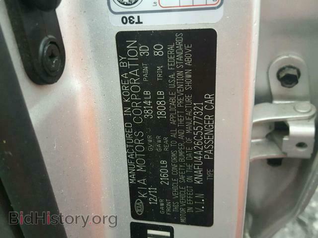 2012 KIA FORTE - VIN: KNAFU4A26C5577321 - Фото 10