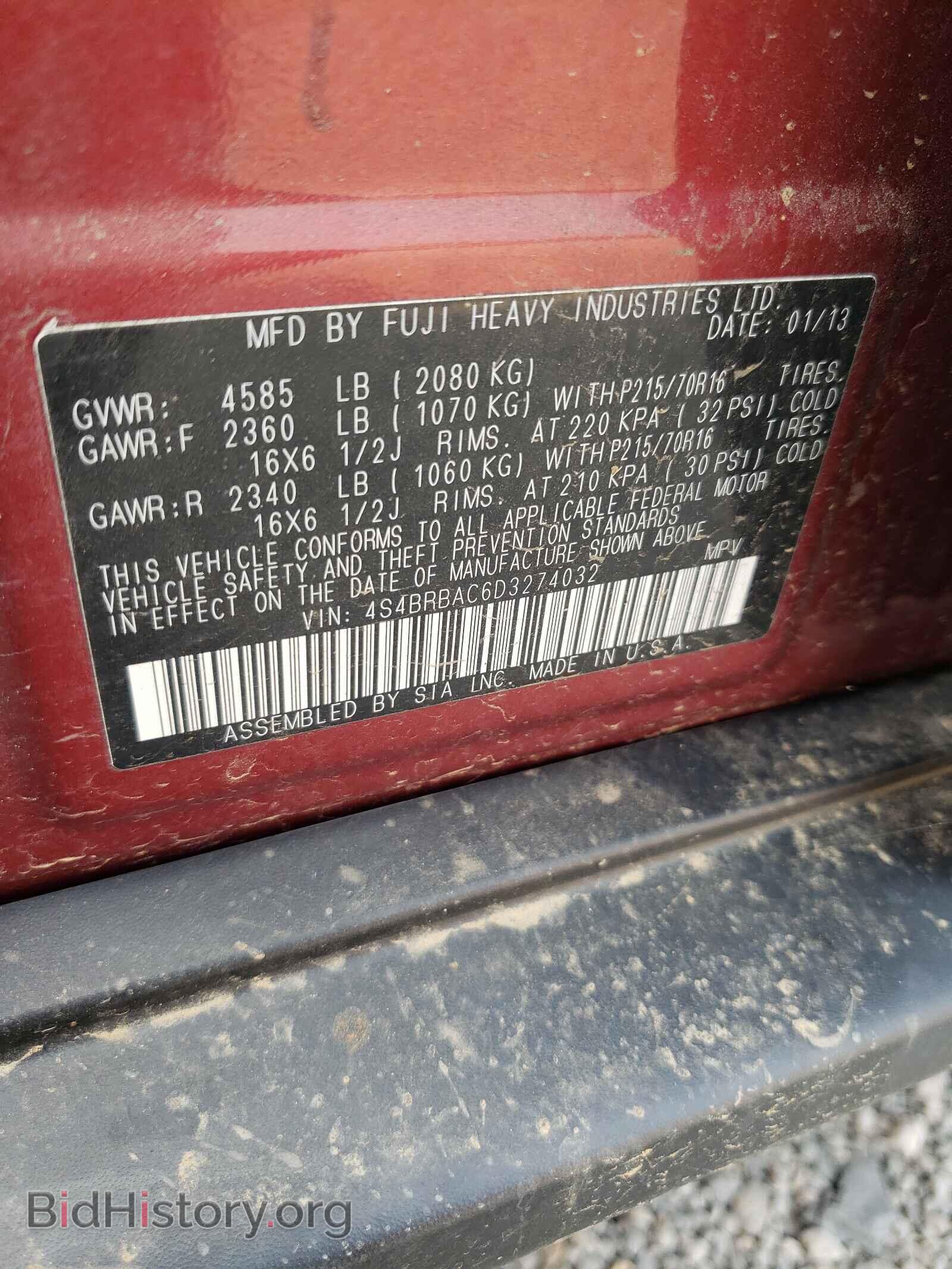 2013 SUBARU OUTBACK - VIN: 4S4BRBAC6D3274032 - Photo 10