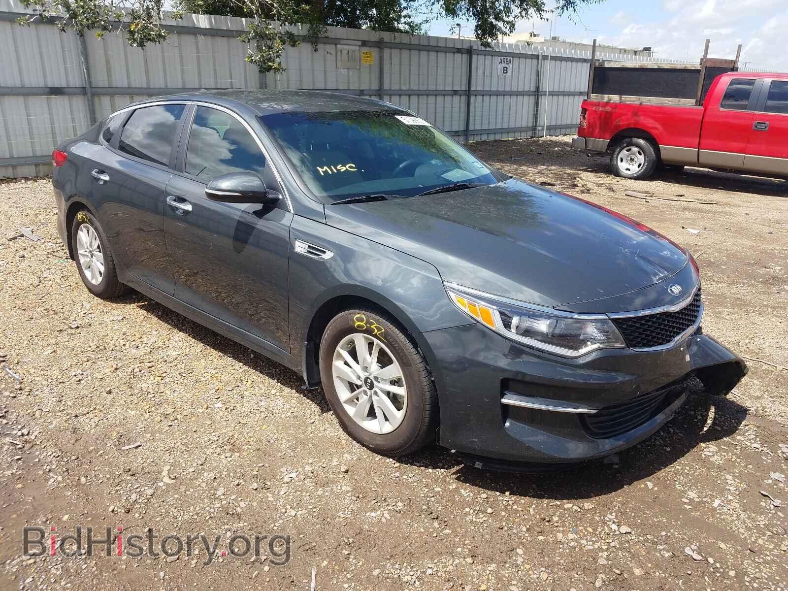 Фотография KNAGT4L39G5083733 - KIA OPTIMA 2016