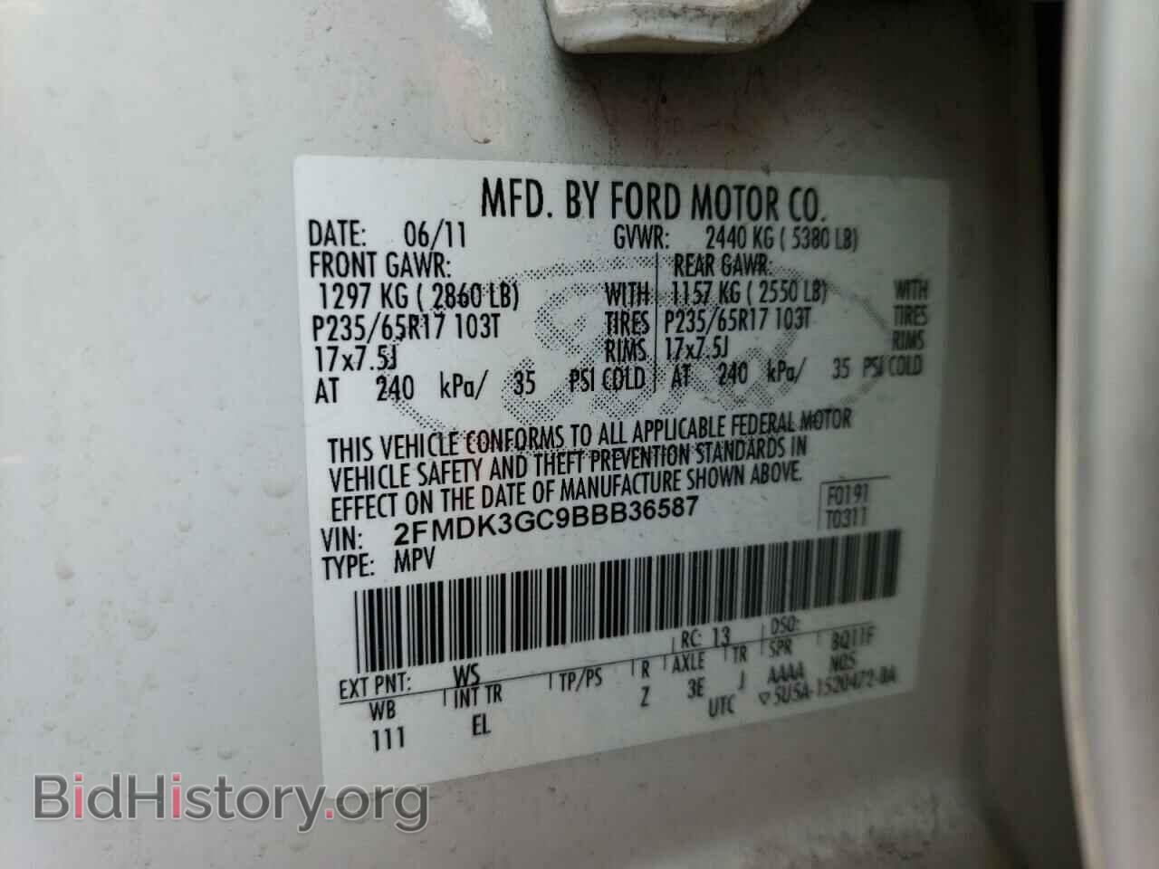 2011 FORD EDGE - VIN: 2FMDK3GC9BBB36587 - Фото 10