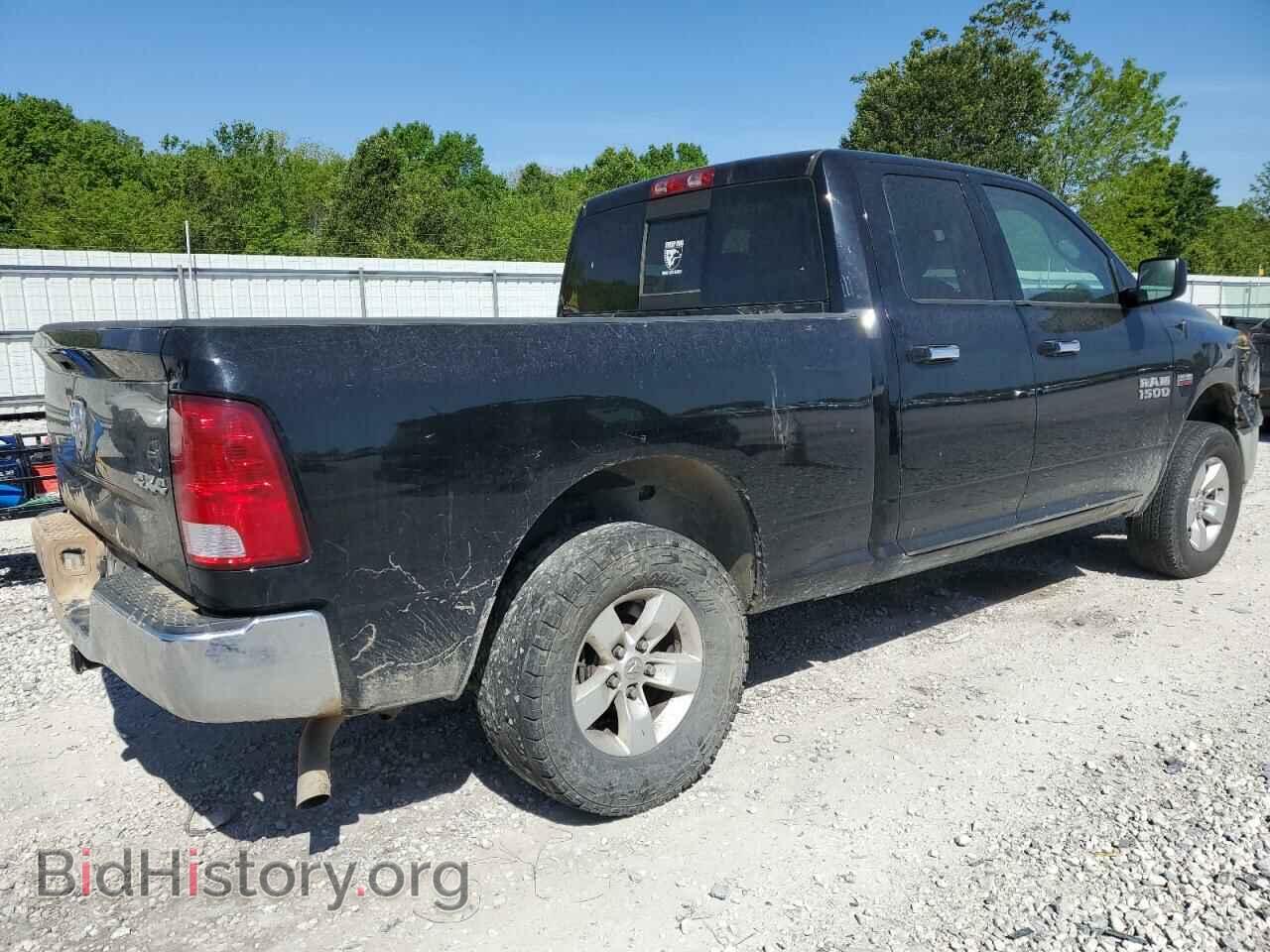 2014 RAM 1500 - VIN: 1C6RR7GTXES479102 - Photo 3