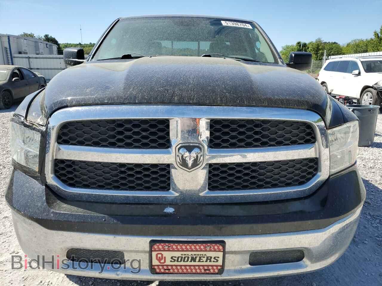 2014 RAM 1500 - VIN: 1C6RR7GTXES479102 - Photo 5
