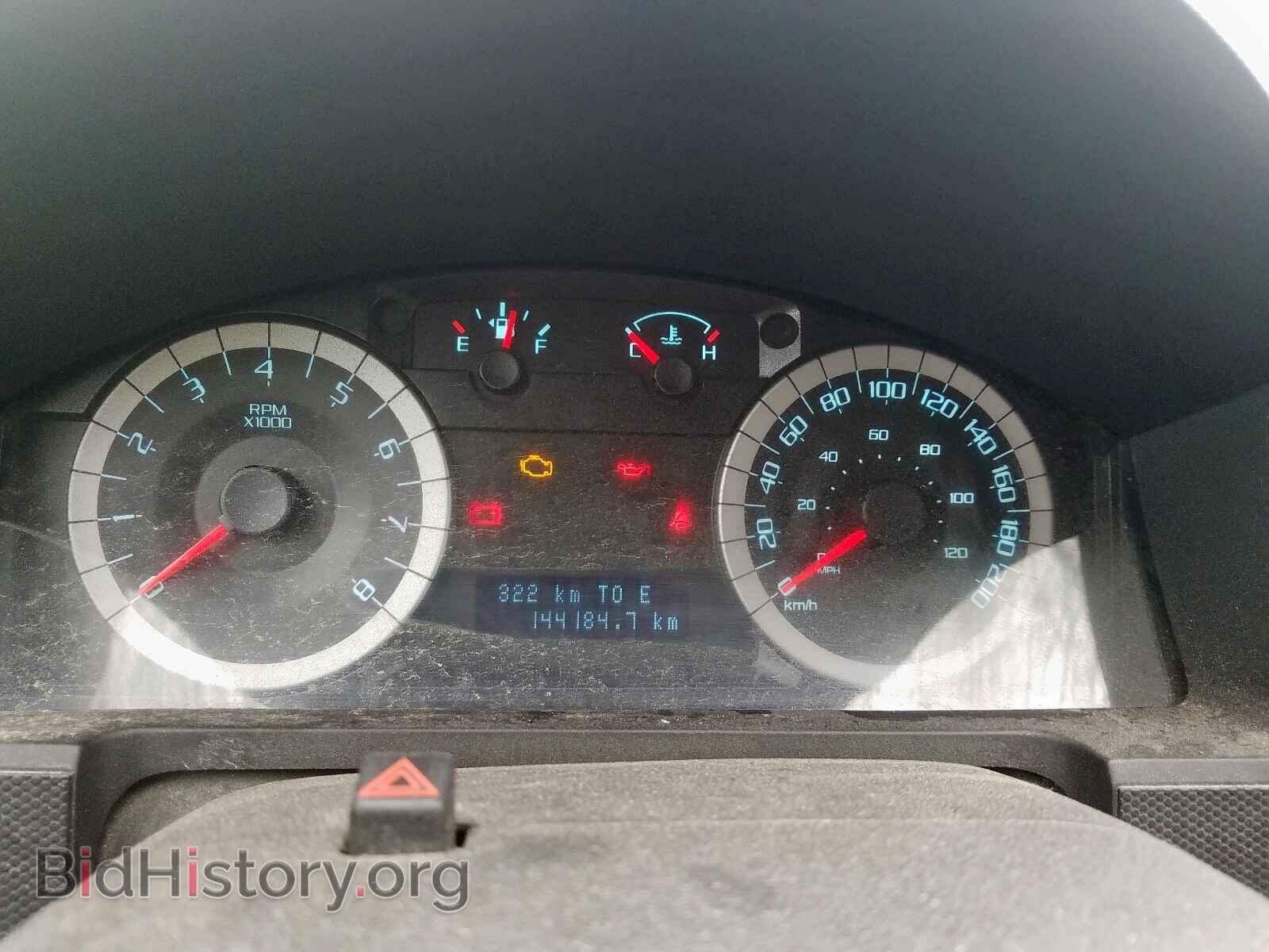 2012 FORD ESCAPE - VIN: 1FMCU9DG3CKA68732 - Фото 8