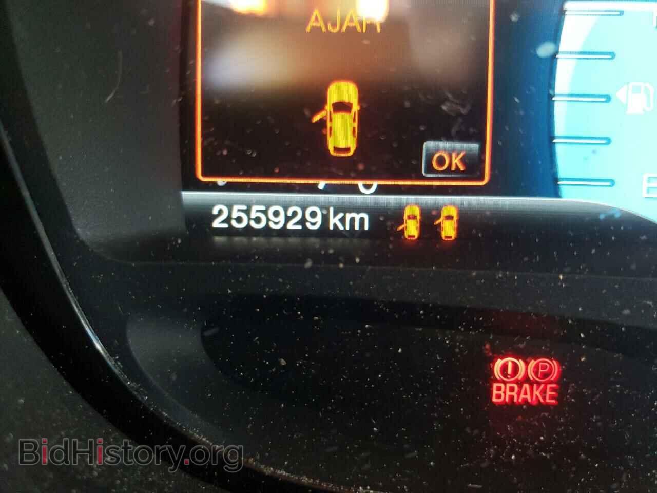 2011 FORD EDGE - VIN: 2FMDK4JC5BBA72675 - Фото 8