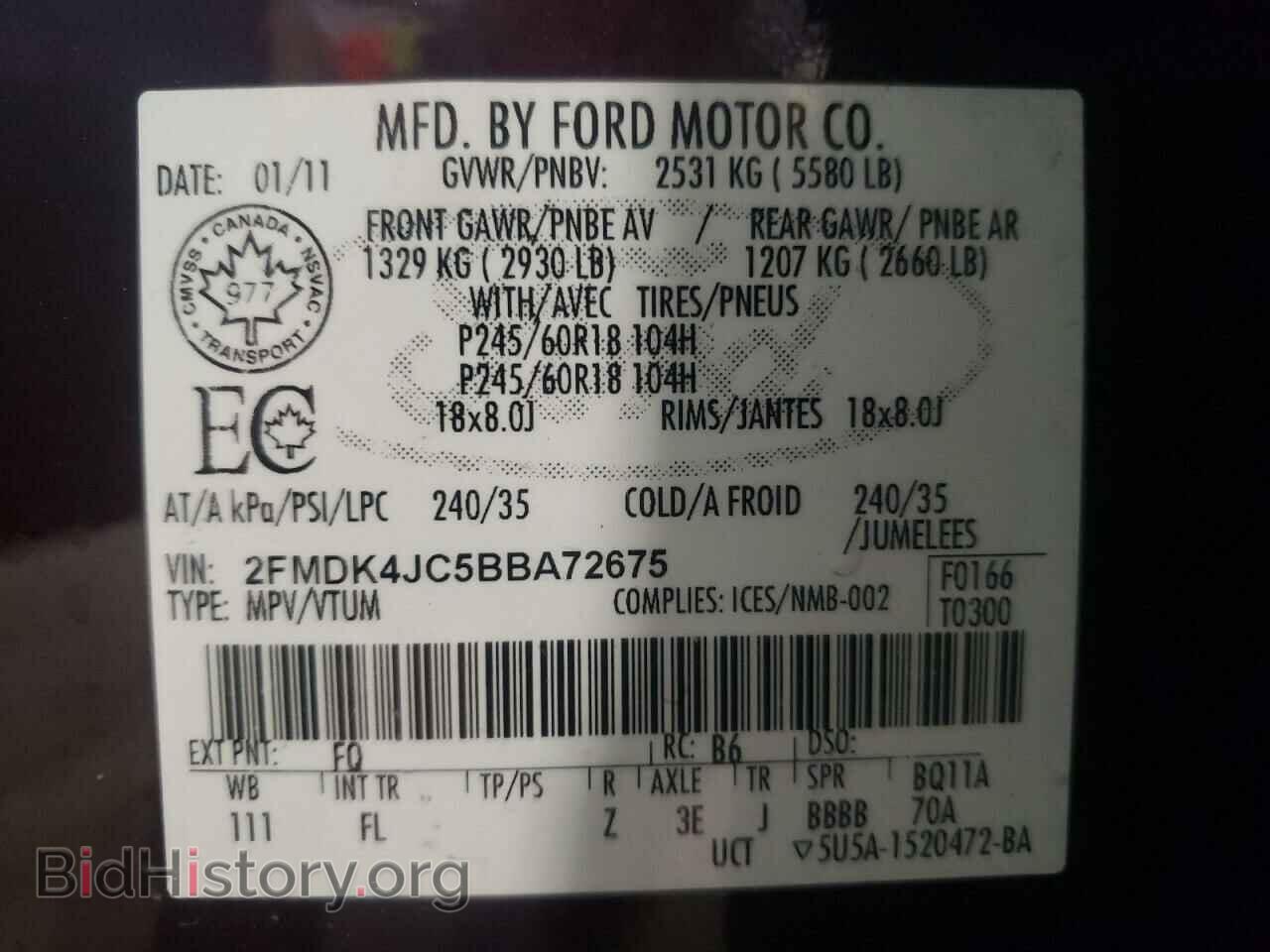 2011 FORD EDGE - VIN: 2FMDK4JC5BBA72675 - Фото 10