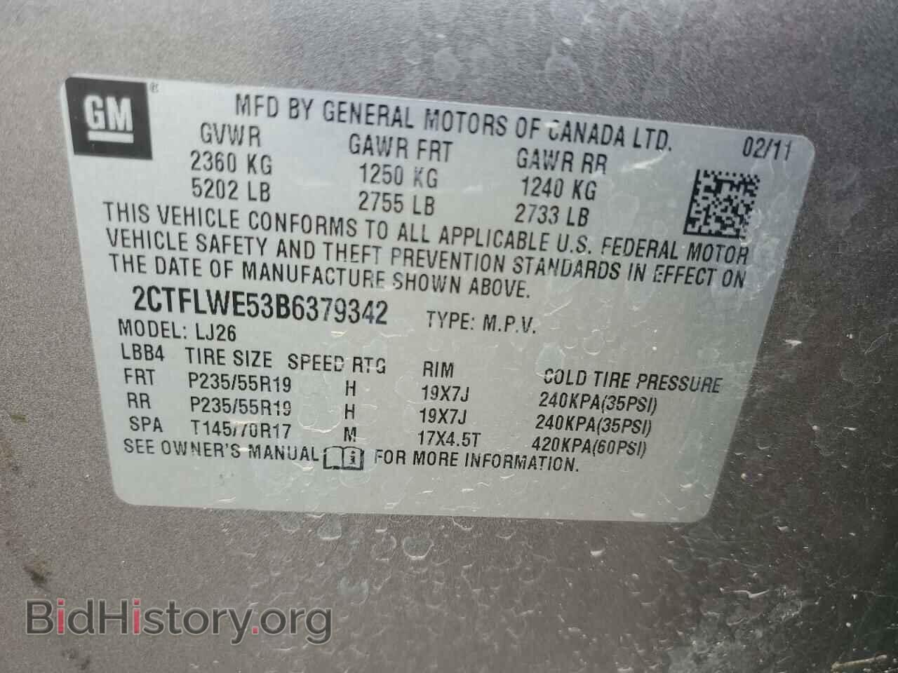 2011 GMC TERRAIN - VIN: 2CTFLWE53B6379342 - Photo 13