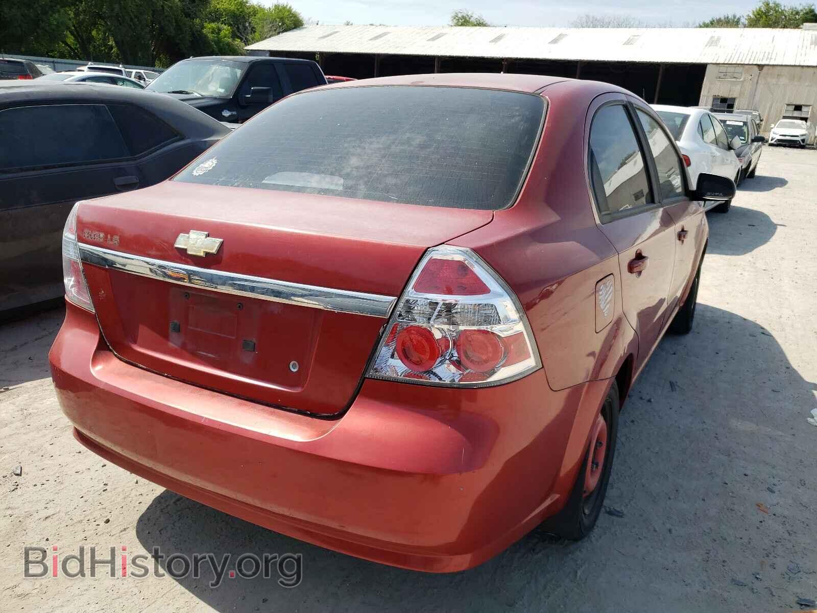 2008 CHEVROLET AVEO - VIN: KL1TD56688B003987 - Фото 4