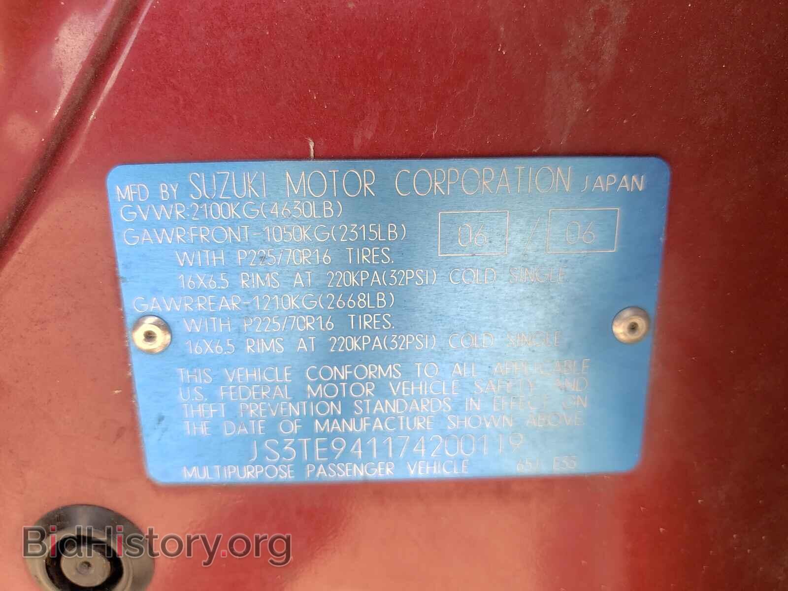 2007 SUZUKI GR VITARA - VIN: JS3TE941174200119 - Фото 10