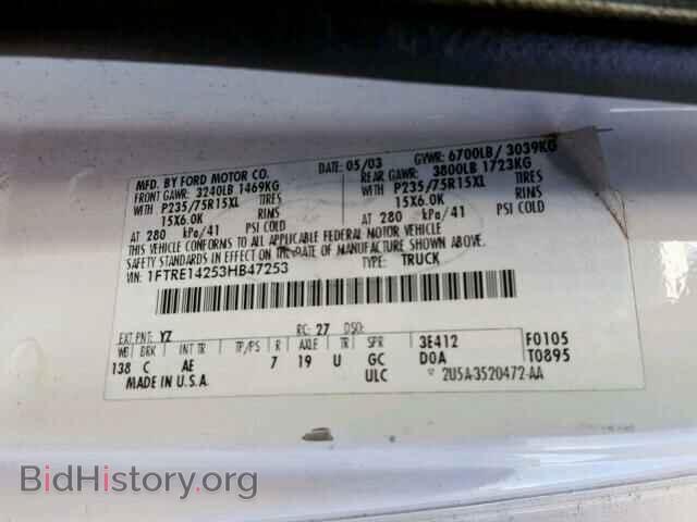 2003 FORD ECONOLINE - VIN: 1FTRE14253HB47253 - Фото 10
