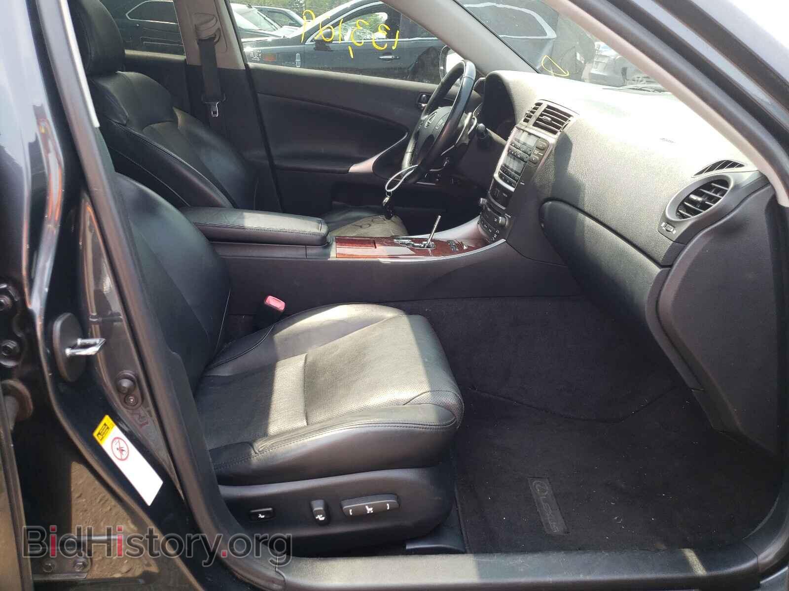 2008 LEXUS IS - VIN: JTHCK262985021048 - Фото 5