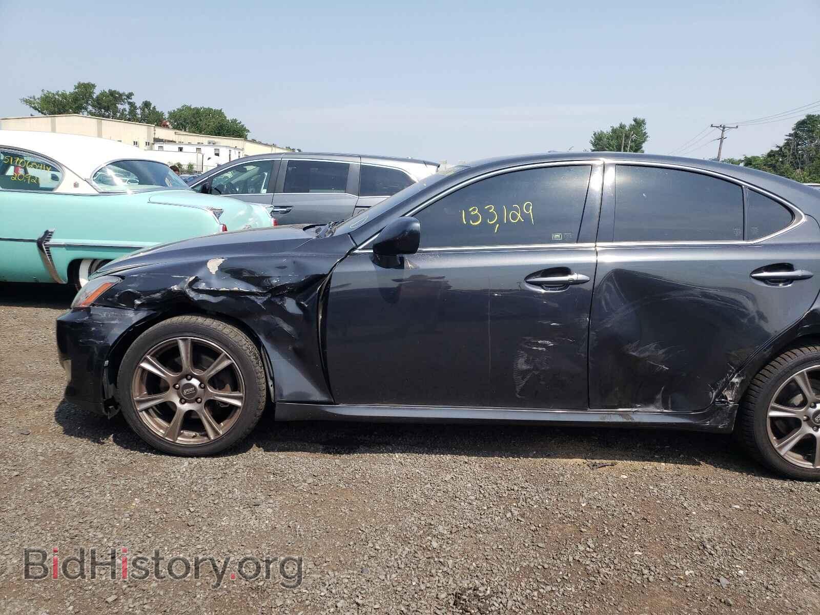 2008 LEXUS IS - VIN: JTHCK262985021048 - Фото 9
