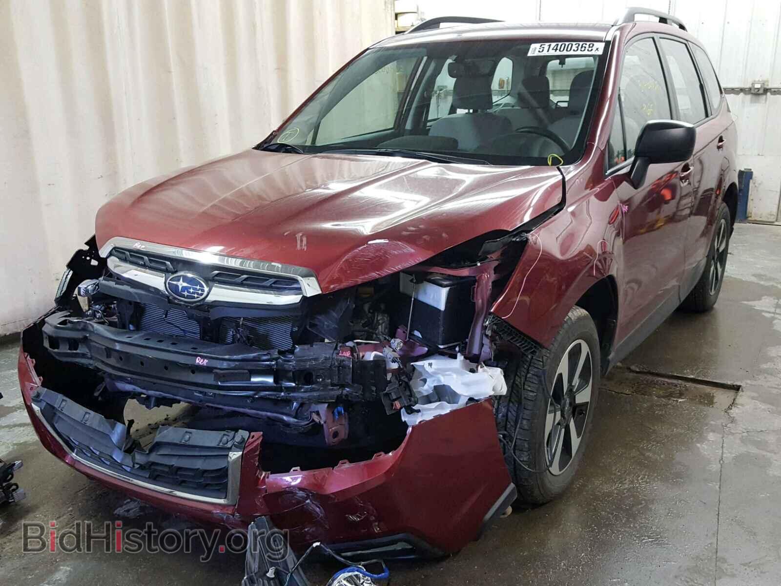 2017 SUBARU FORESTER - VIN: JF2SJABC2HH481208 - Фото 2