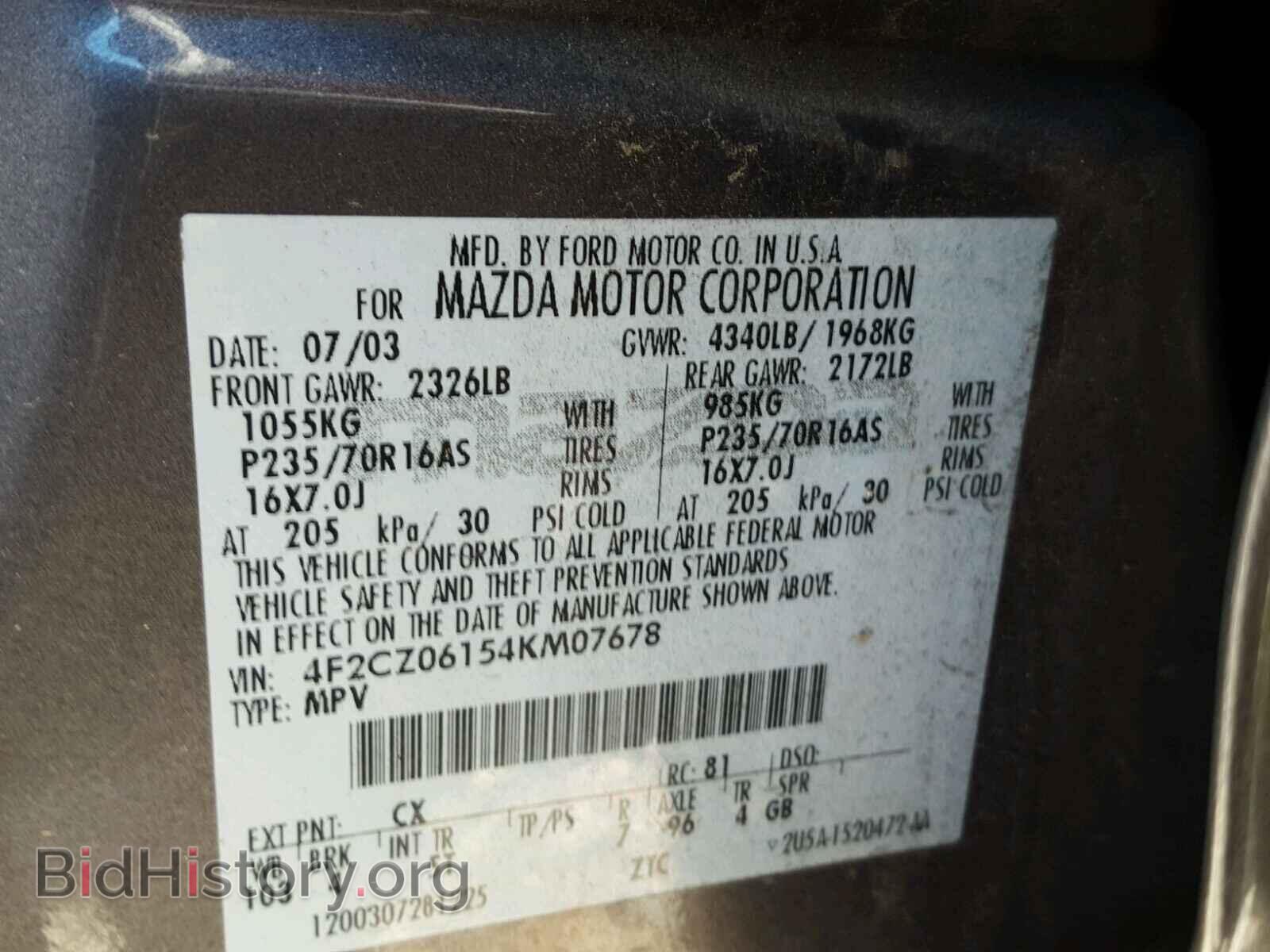 2004 MAZDA TRIBUTE - VIN: 4F2CZ06154KM07678 - Фото 10