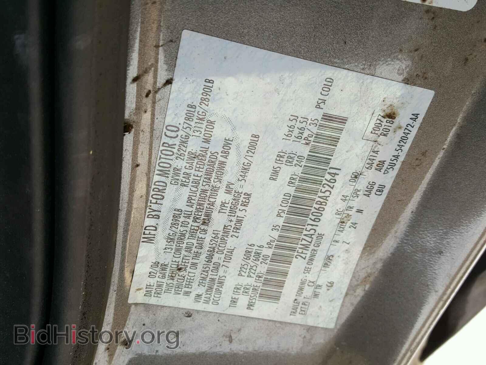 2006 FORD FREESTAR - VIN: 2FMZA51606BA52641 - Фото 10