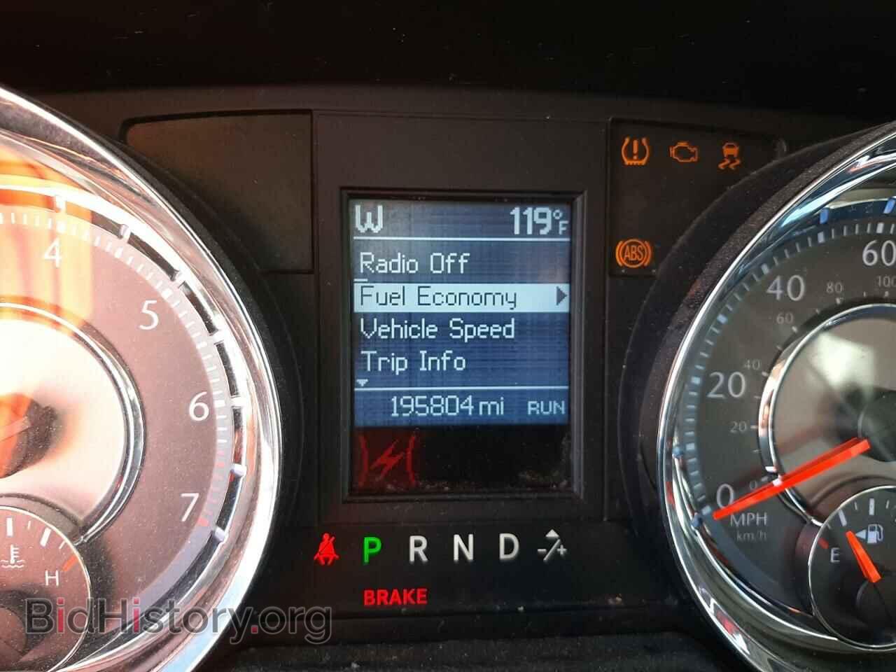2013 CHRYSLER MINIVAN - VIN: 2C4RC1BG4DR656566 - Photo 8