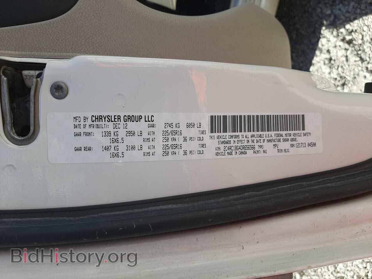 2013 CHRYSLER MINIVAN - VIN: 2C4RC1BG4DR656566 - Photo 10