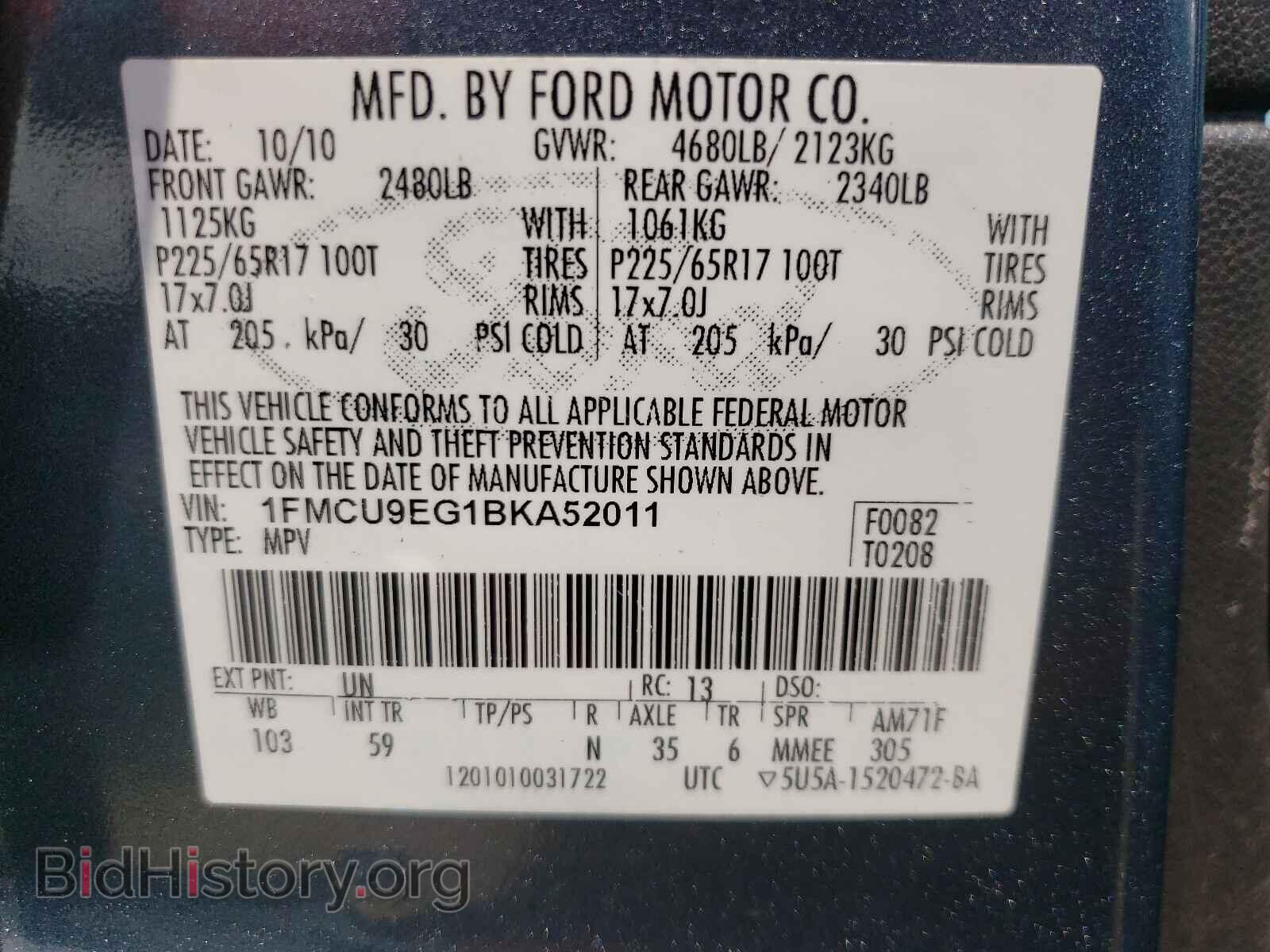 2011 FORD ESCAPE - VIN: 1FMCU9EG1BKA52011 - Фото 10