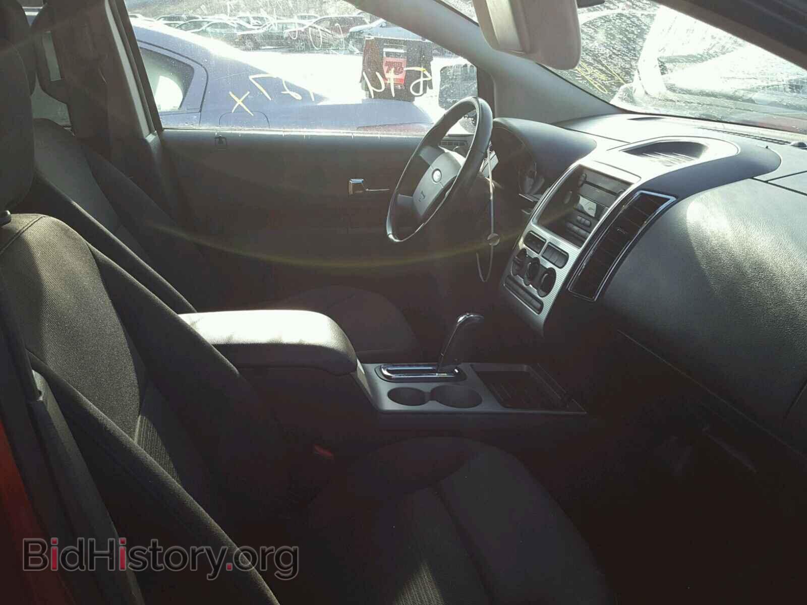 2007 FORD EDGE - VIN: 2FMDK48C07BA53271 - Фото 5