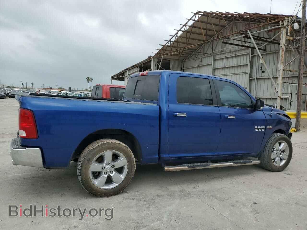 2016 RAM 1500 - VIN: 3C6RR6LT1GG288310 - Фото 3