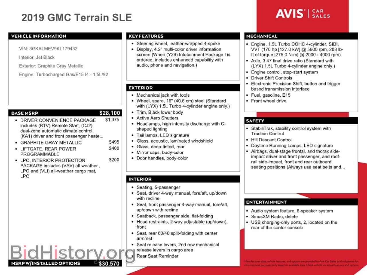 2019 GMC TERRAIN - VIN: 3GKALMEV9KL179432 - Фото 13