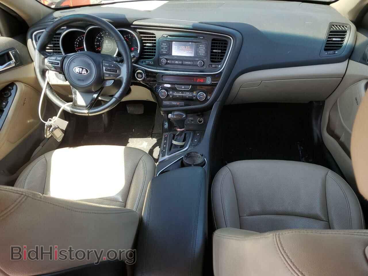 2014 KIA OPTIMA - VIN: 5XXGN4A75EG327812 - Фото 8