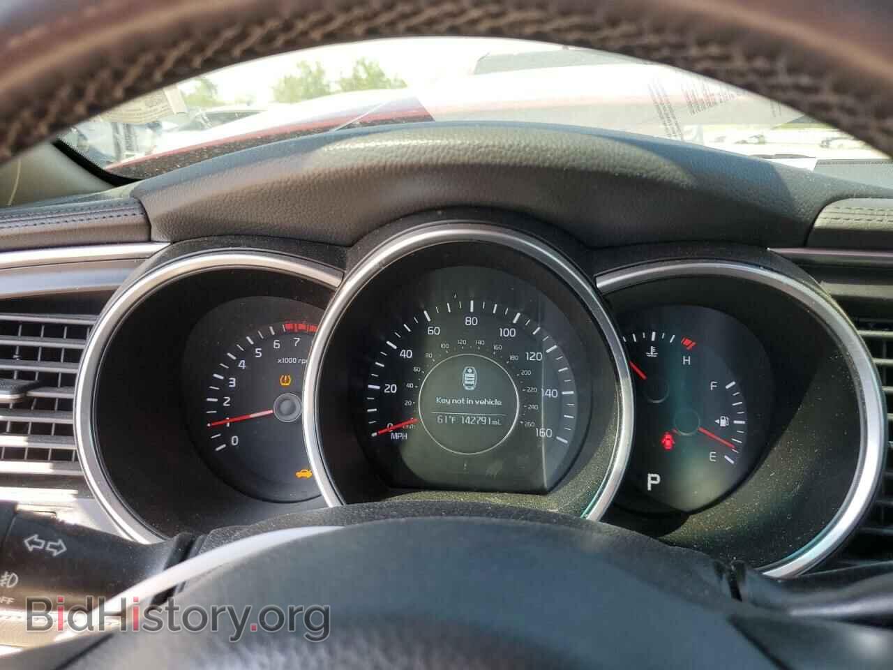 2014 KIA OPTIMA - VIN: 5XXGN4A75EG327812 - Фото 9