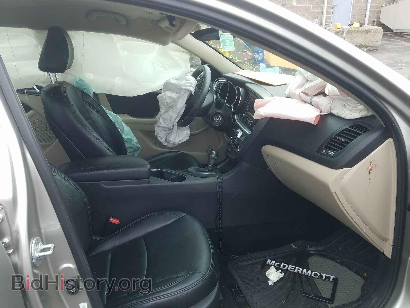 2015 KIA OPTIMA - VIN: KNAGM4A72F5549584 - Photo 5
