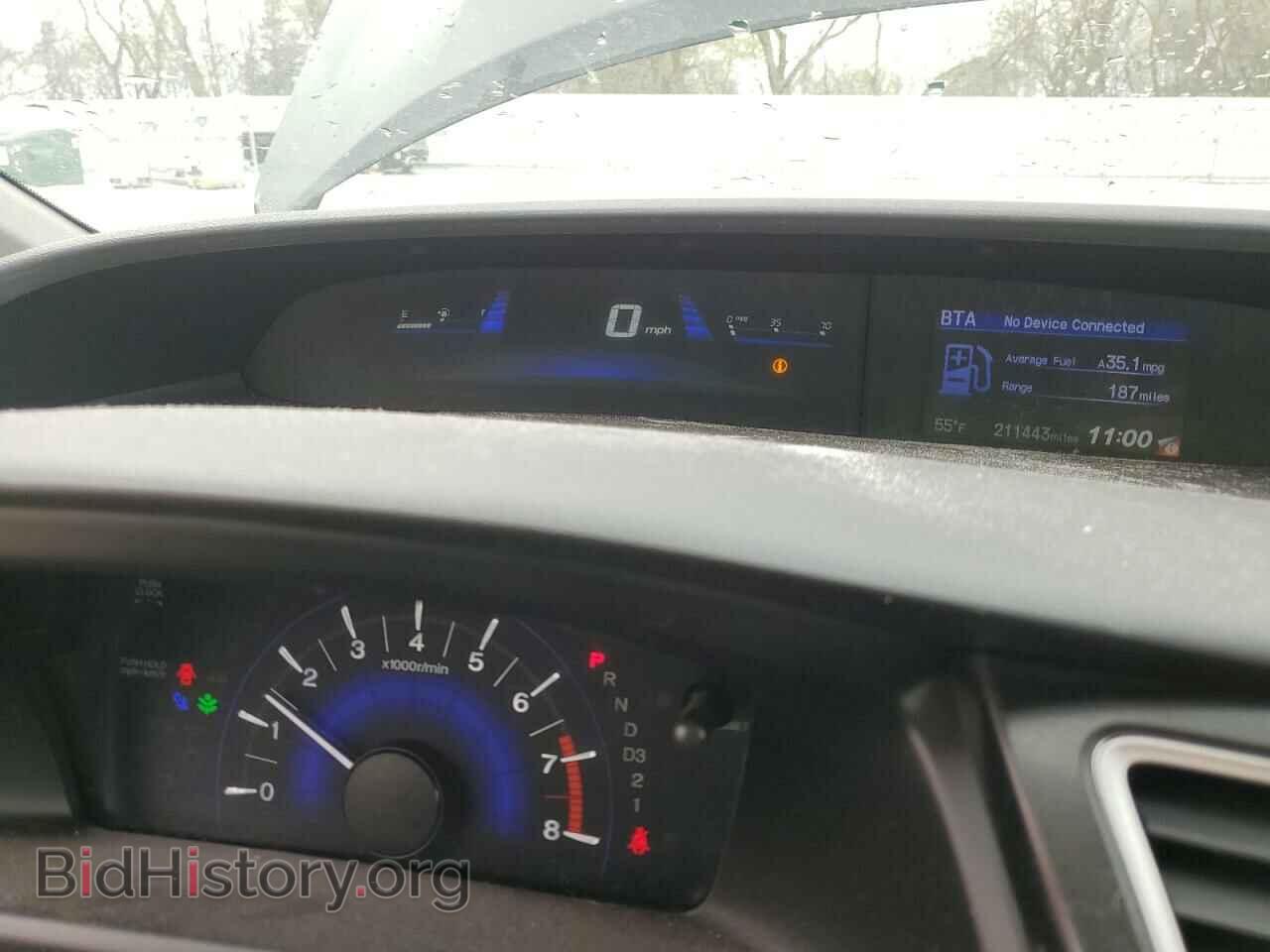 2013 HONDA CIVIC - VIN: 19XFB2F9XDE031453 - Photo 9