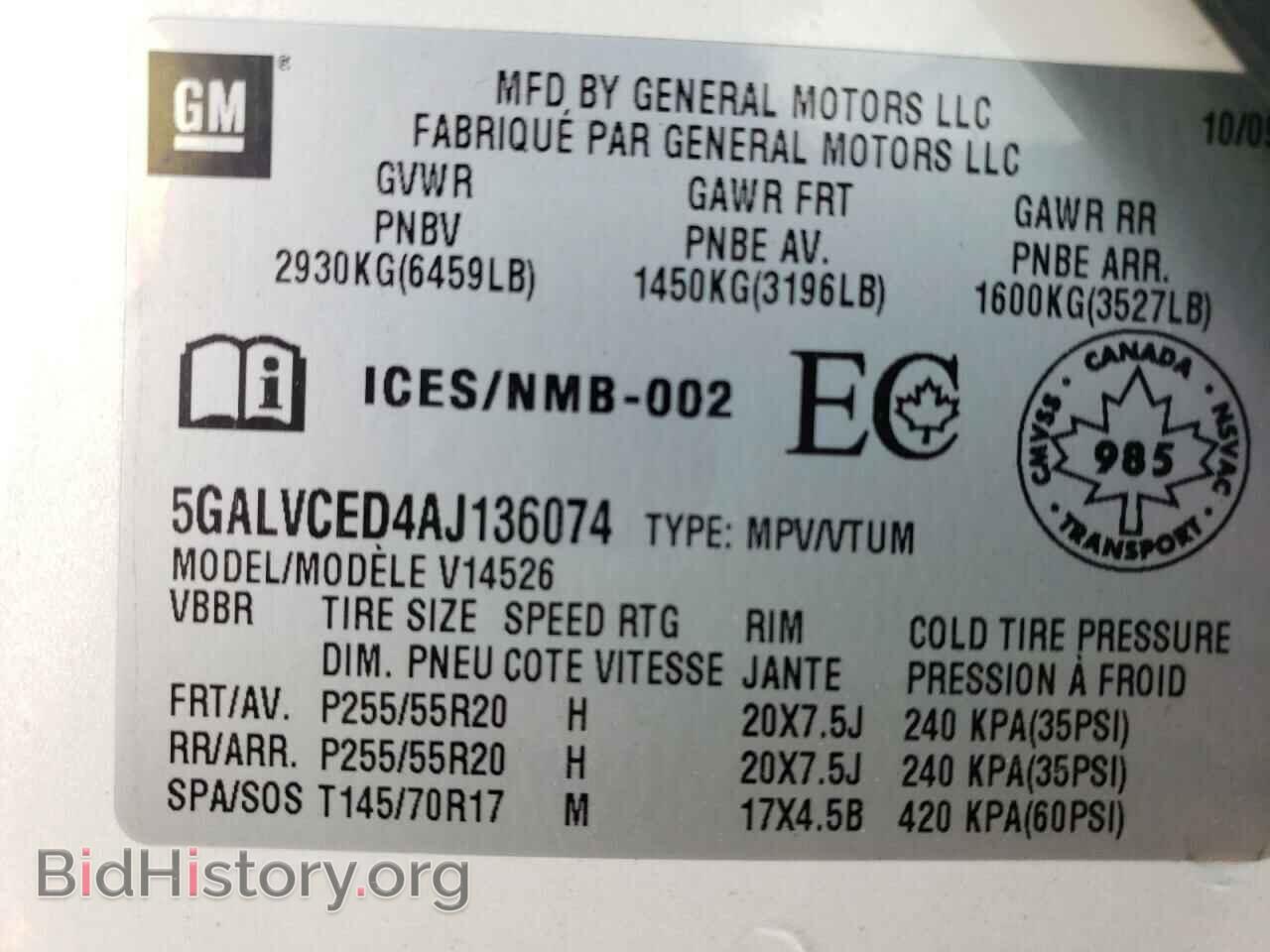 2010 BUICK ENCLAVE - VIN: 5GALVCED4AJ136074 - Фото 10