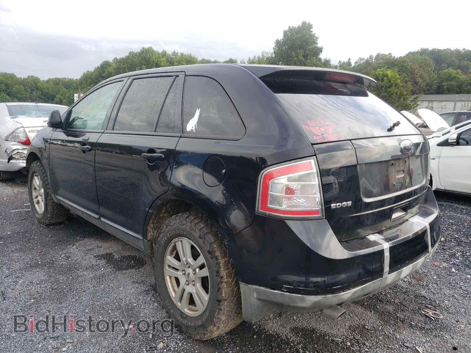 2008 FORD EDGE - VIN: 2FMDK38C88BB01515 - Photo 3