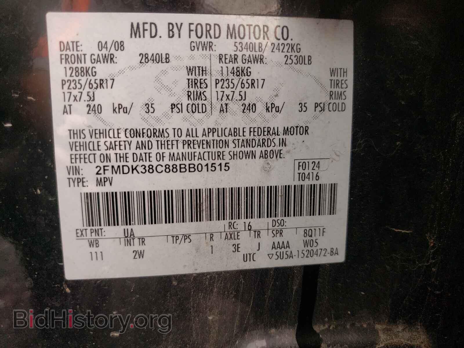 2008 FORD EDGE - VIN: 2FMDK38C88BB01515 - Photo 10