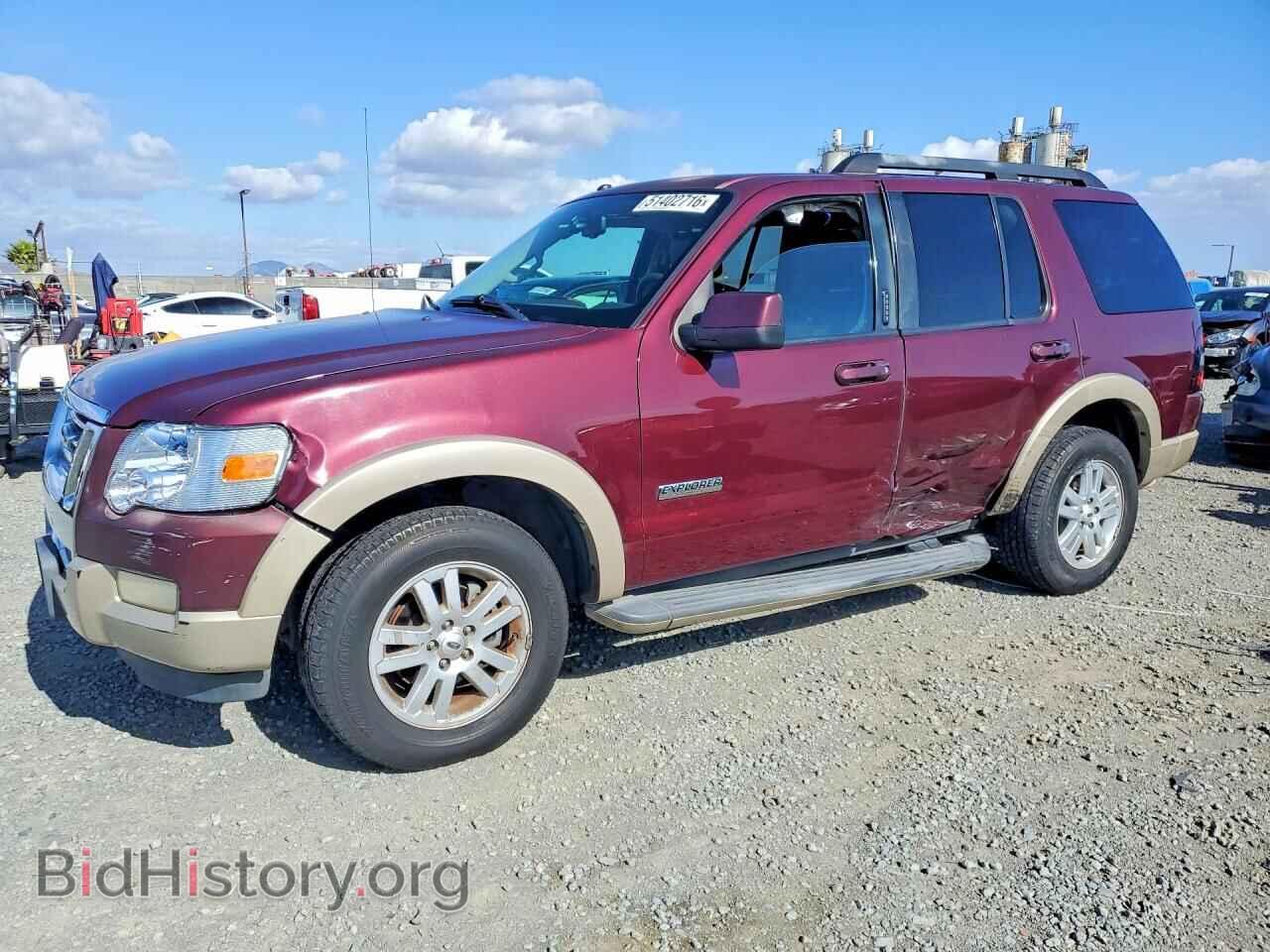 Фотография 1FMEU64E68UA94792 - FORD EXPLORER 2008