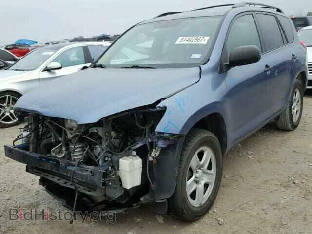 2012 TOYOTA RAV4 - VIN: 2T3ZF4DV2CW129103 - Фото 2