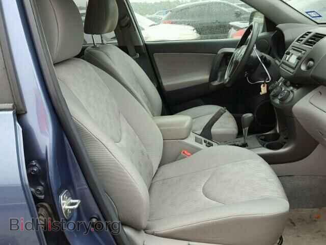 2012 TOYOTA RAV4 - VIN: 2T3ZF4DV2CW129103 - Фото 5