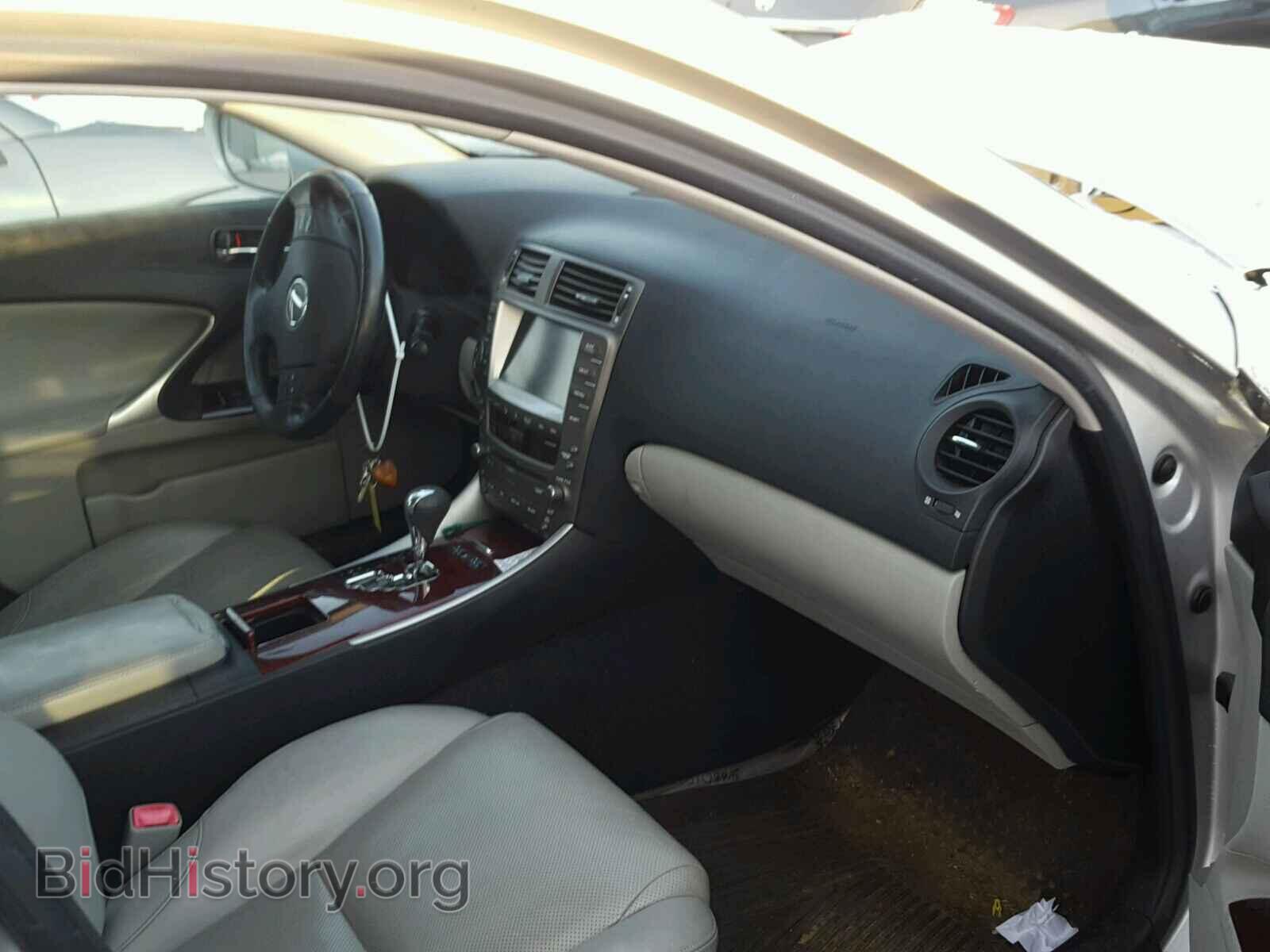 2006 LEXUS IS250 - VIN: JTHCK262465005305 - Фото 5
