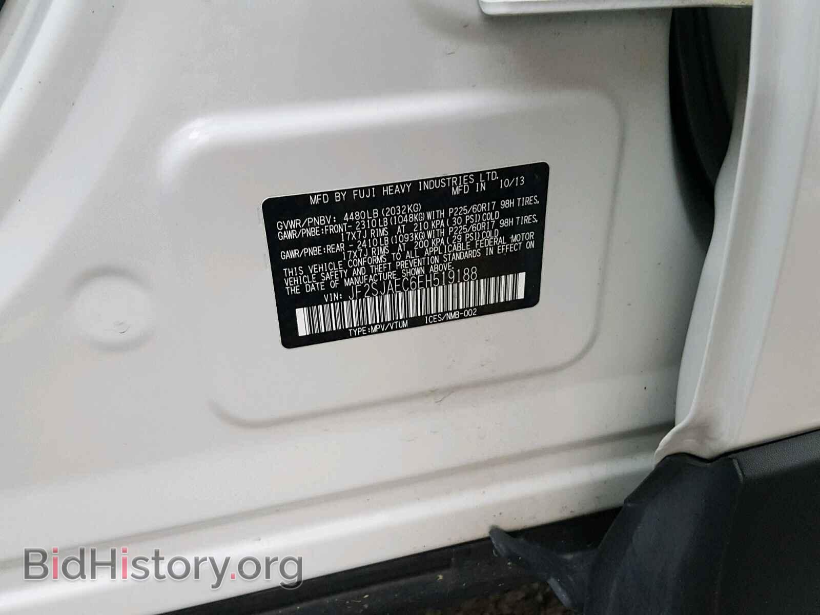 2014 SUBARU FORESTER - VIN: JF2SJAEC6EH519188 - Photo 10