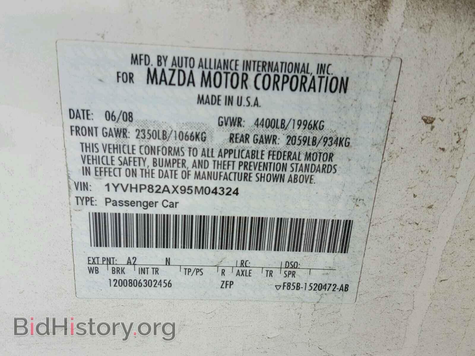 2009 MAZDA 6 - VIN: 1YVHP82AX95M04324 - Фото 10