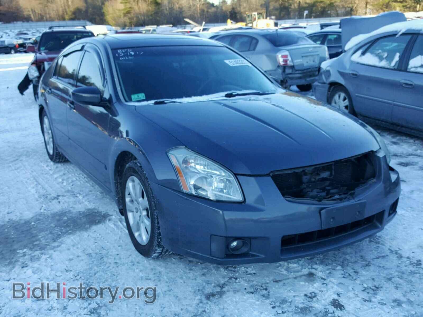 Photo 1N4BA41E47C804016 - NISSAN MAXIMA 2007