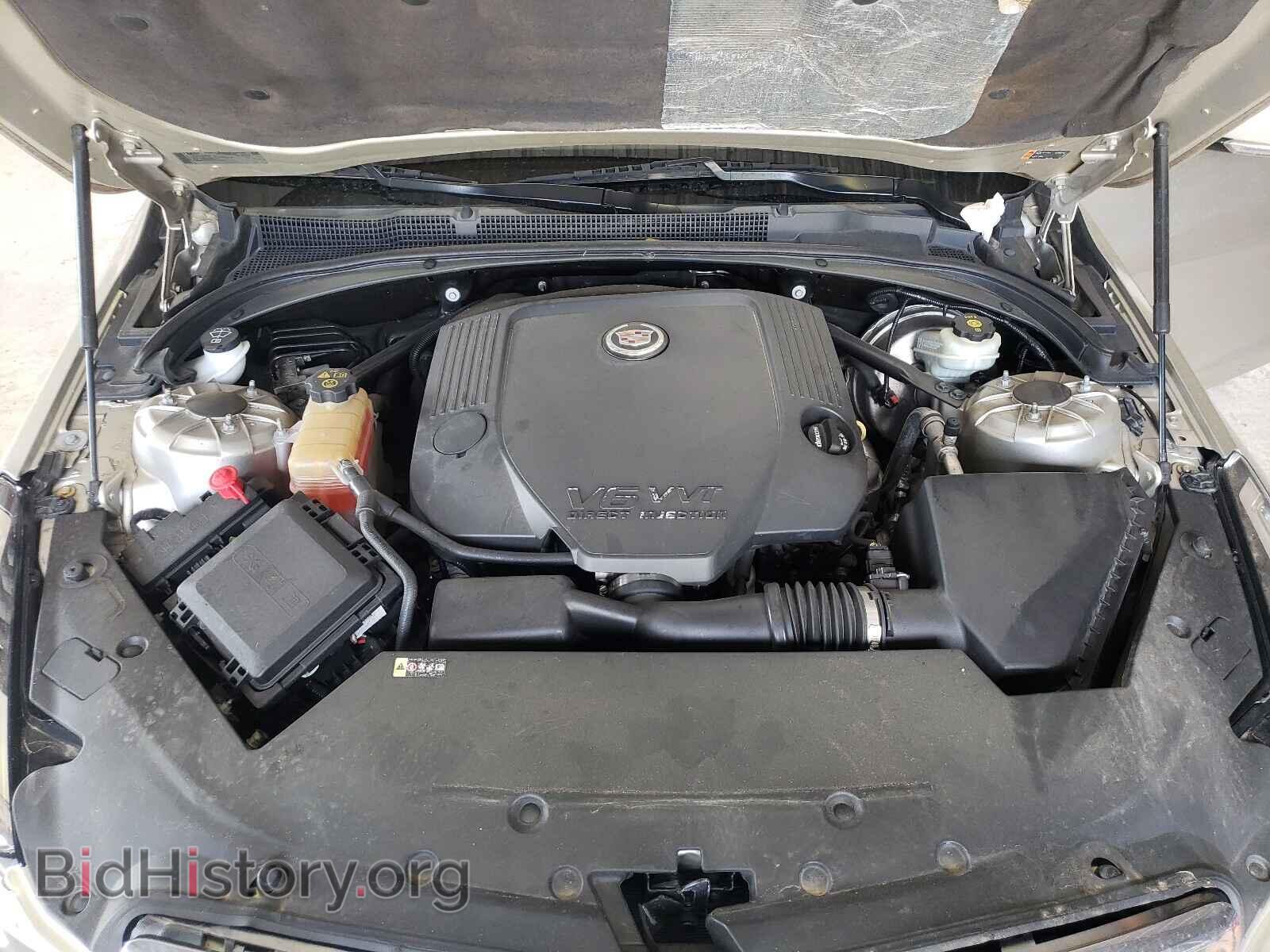 2013 CADILLAC ATS - VIN: 1G6AC5S38D0142203 - Фото 7