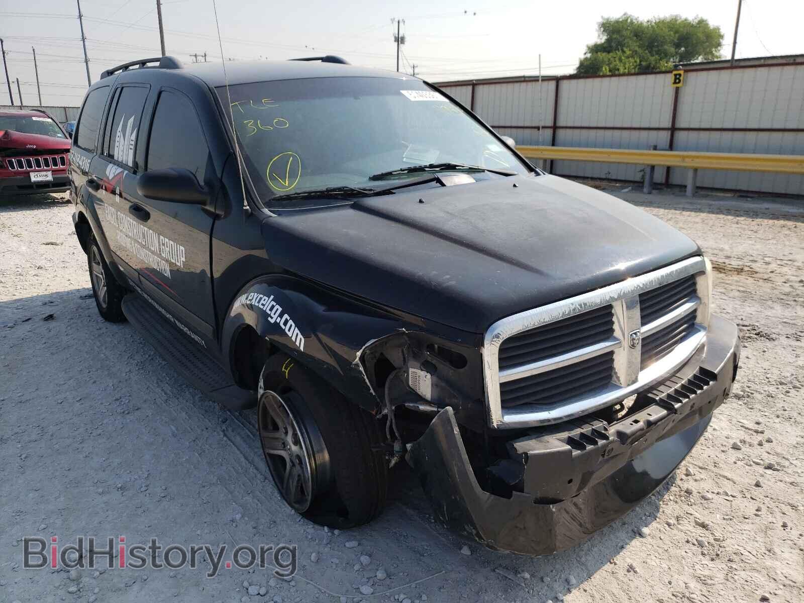 Фотография 1D4HD48K26F117916 - DODGE DURANGO 2006
