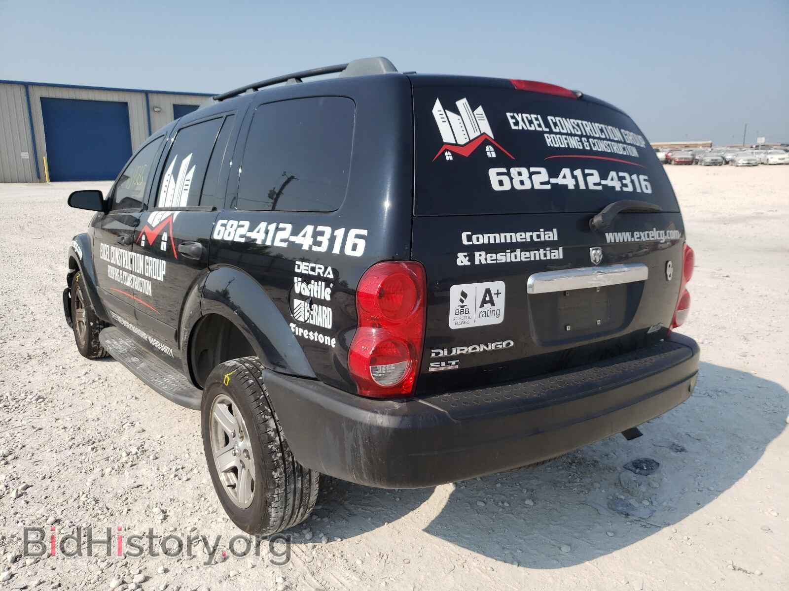 2006 DODGE DURANGO - VIN: 1D4HD48K26F117916 - Фото 3