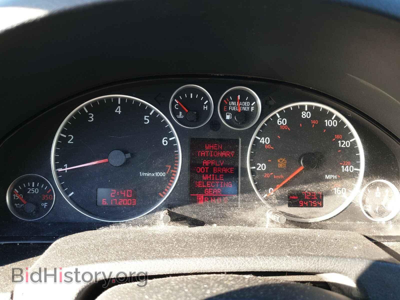 2002 AUDI A6 - VIN: WAULT64B92N152302 - Фото 8