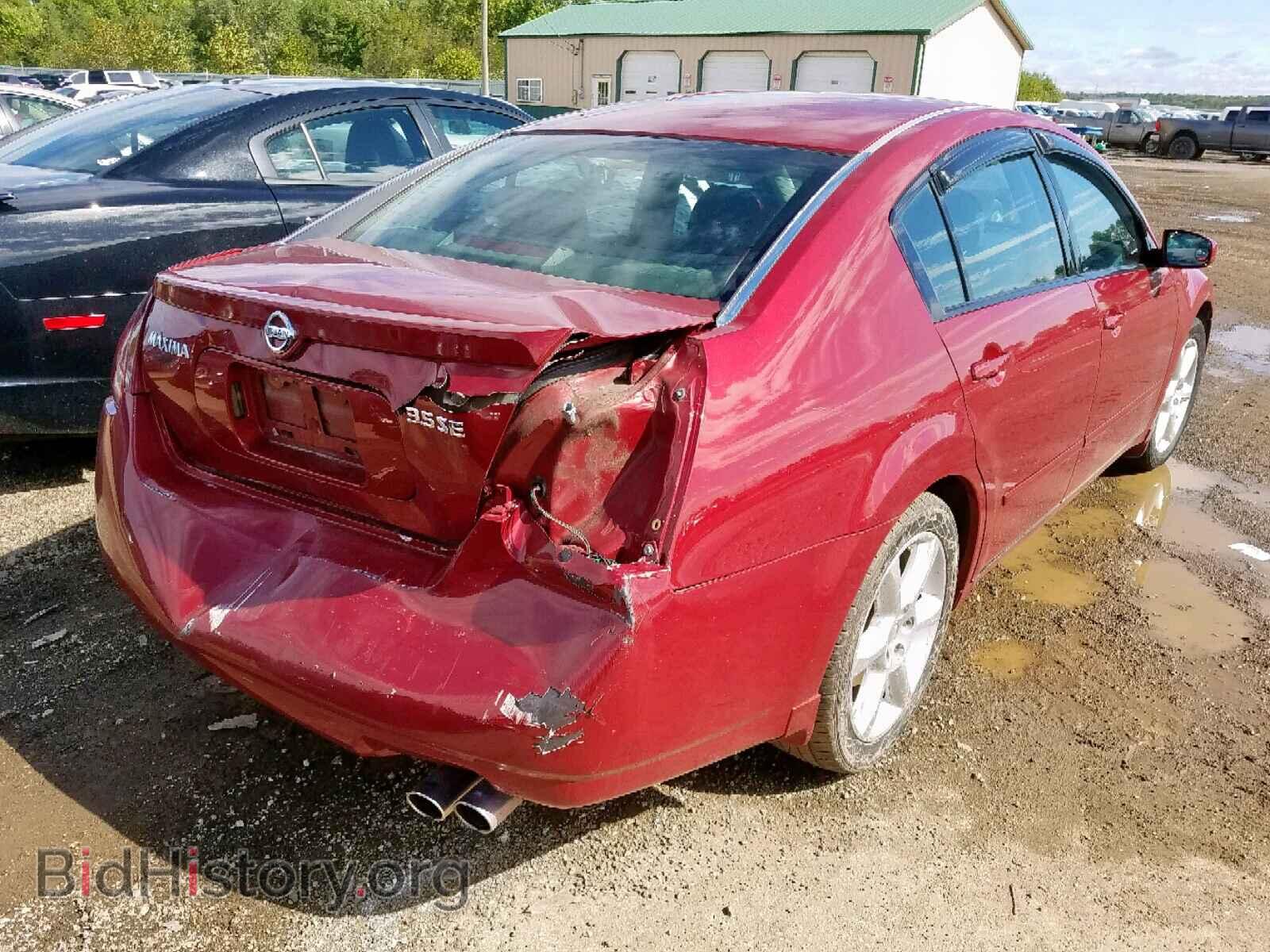 2006 NISSAN MAXIMA - VIN: 1N4BA41E56C866085 - Фото 4