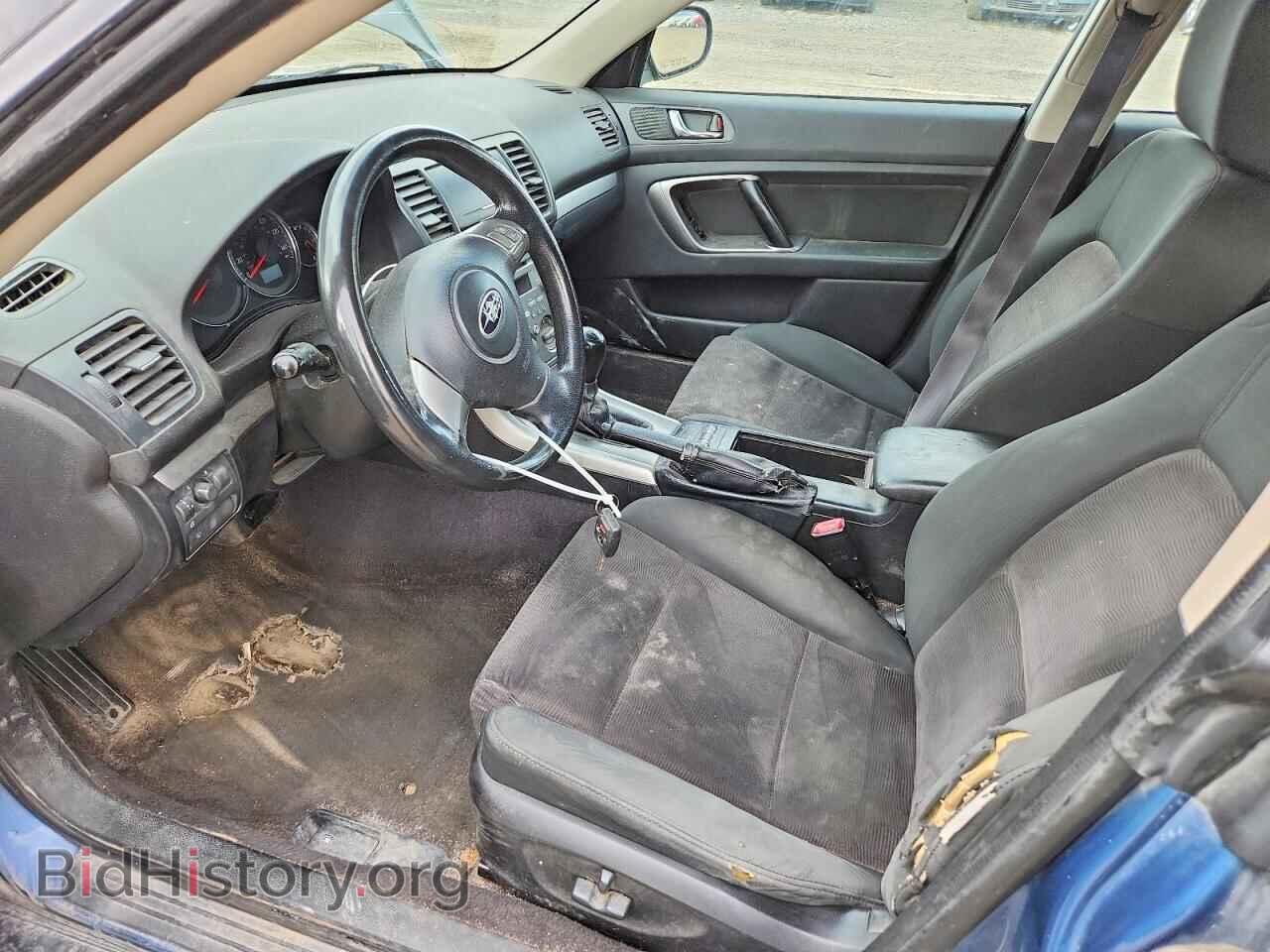2008 SUBARU OUTBACK - VIN: 4S4BP61C186301347 - Фото 7