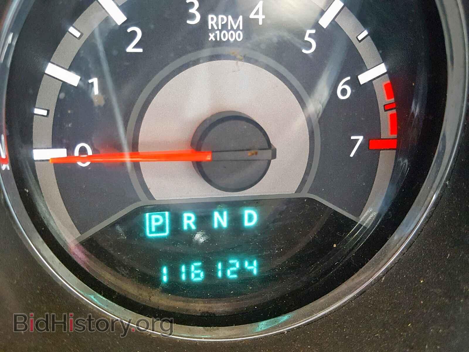 2013 CHRYSLER 200 - VIN: 1C3CCBAB8DN588534 - Photo 8